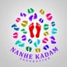 Nanhe Kadam Foundation Logo
